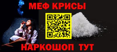 бутик Волжск