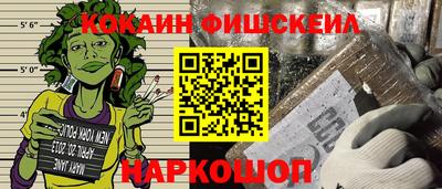 mdpv Волжский