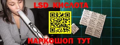 mdpv Волжский