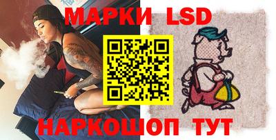 mdpv Волжский