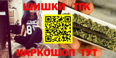 mdpv Волжский