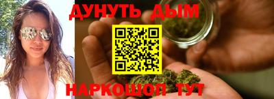 винт Волгодонск