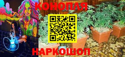 mdpv Волжский