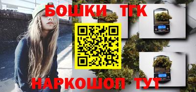 mdpv Волжский