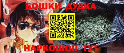 mdpv Волжский