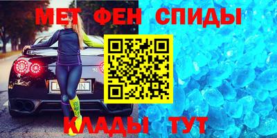 mdpv Волжский