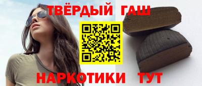 mdpv Волжский