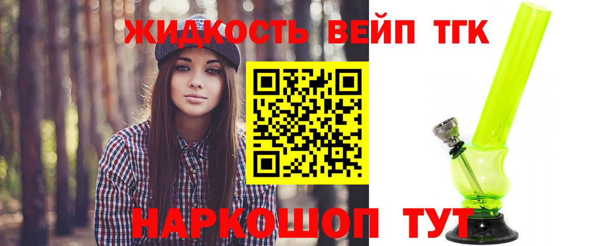Меф Екатеринбург